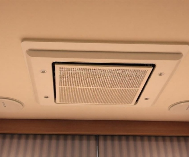 How Does Ducted Air Conditioning Work?